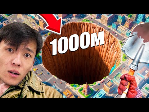 Видео: 1000 метр қазып ойынды бітірдім! НЕ БОЛАДЫ ЕКЕН?