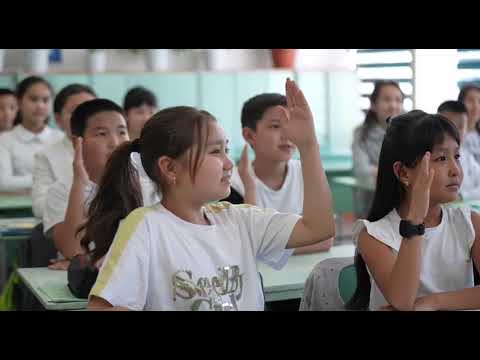 Видео: Заманбап жаңылануу: Улуттук билим берүүнүн жаңы модели