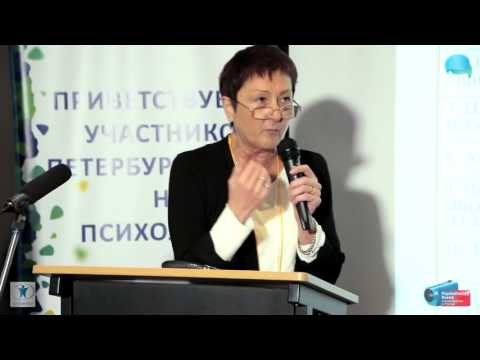 Видео: Коррекция нарушений пищевого поведения и алиментарного ожирения. Ирина Малкина-Пых.