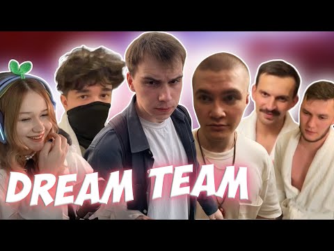 Видео: ЛУЧШАЯ КОМАНДА В МИРЕ В LETHAL COMPANY | КИШКИ СКВАД