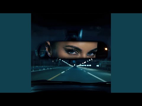 Видео: Неверная