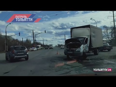 Видео: «Патруль Тольятти». Итоги недели 20.04.2024