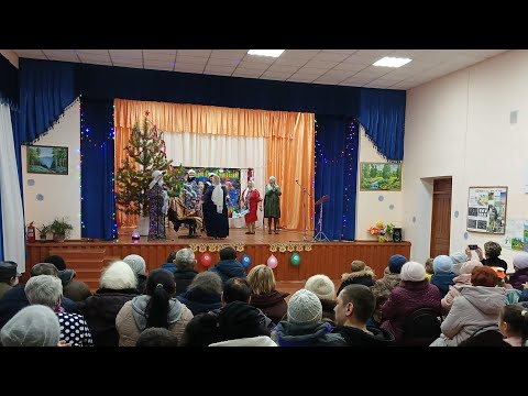 Видео: Новогоднее представление в деревне Бик-Карамалы.