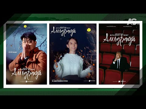 Видео: Шатахууны нөөц хэвийн, нөөцийн савтай болно /Цөөн хормын мэдээ  07.10