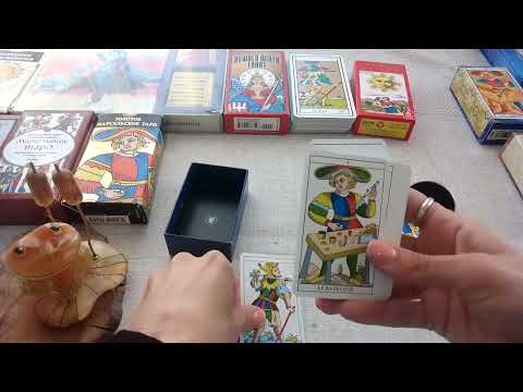 Видео: Обзор коллекции марсельских карт таро 1 часть)