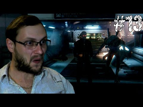 Видео: Alien: Isolation Прохождение ► ЭТО УЖЕ ПЕРЕБОР ► #13