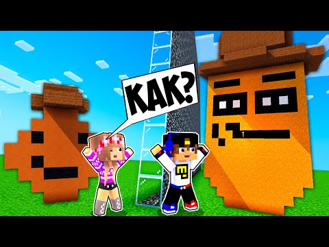 Видео: БИТВА ПОСТРОЕК КОВБОЙ НАГГЕТС в МАЙНКРАФТ ДЕВУШКА НУБ ВИДЕО ТРОЛЛИНГ MINECRAFT