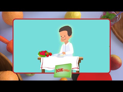 Видео: ☀️С добрым утром, малыши! Сбалансированное питание - ЗОЖкины