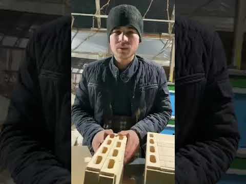 Видео: 23 января 2025 г.