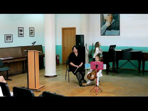 Видео: Открытый урок преподавателя виолончели Букиной Ассоль Владимировны