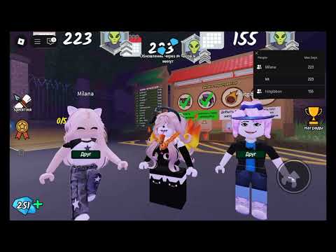 Видео: Играю в в  99 ночей в лесу 