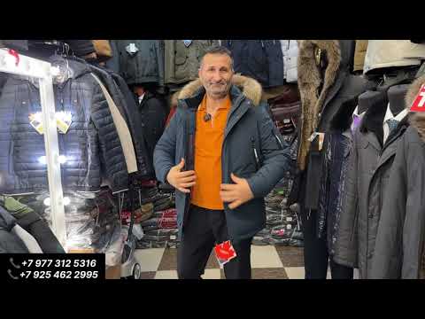 Видео: МУЖСКИЕ КУРТКИ АЛЯСКИ до 70 РАЗМЕРА 👌