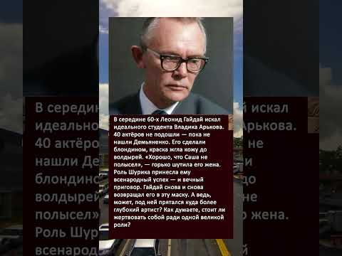 Видео: трогательная история из шоу-бизнеса. #shorts #история #шоубизнес