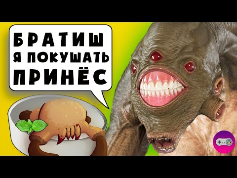 Видео: ЖРИ ХЕДКРАБА! ● HALF LIFE ALYX ● ПРОХОЖДЕНИЕ VR #3