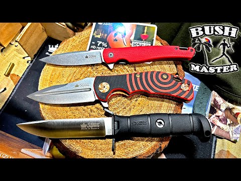 Видео: Выставка Клинок 2025 осень. Скидка в описании к видео. Новинки от Кизляр Суприм