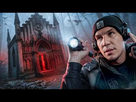 Видео: Ночь на Заброшке с Полтергейстом! Ghostbuster в гробнице