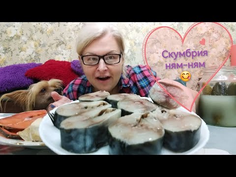 Видео: РУССКИЙ МУКБАНГ# чего то не хватает🤨😔😁