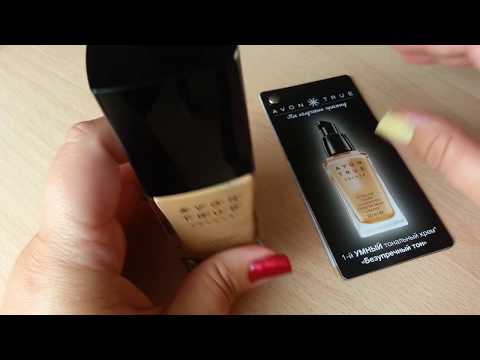 Видео: Тональный крем "Безупречный тон" Avon.
