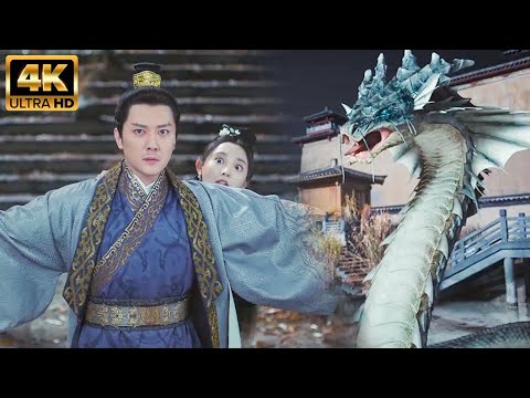 Видео: Девушку атаковал дракон, но её прикрыл император!