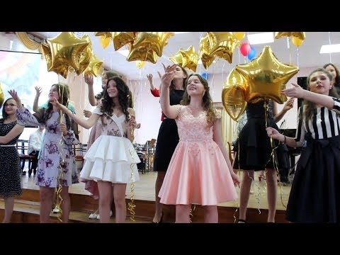 Видео: Выпуск 2019 !