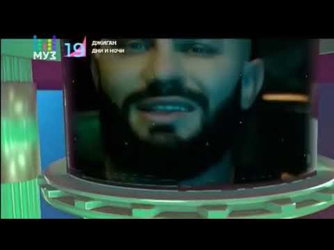 Видео: SEREBRO "Муз-ТВ чарт" запись передачи от 09.05.17