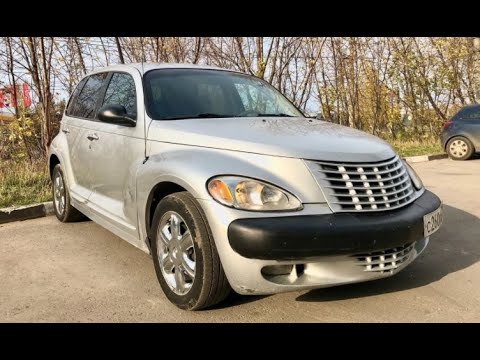 Видео: Chrysler PT Cruiser. НАМ ВРАЛИ ПРО НЕГО. Он хороший!