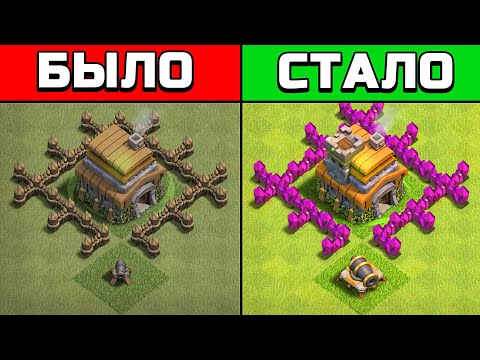 Видео: АВТОПРОКАЧКА ✅ ЧТО ЕСЛИ ДОЛГО НЕ ЗАХОДИТЬ В ИГРУ CLASH OF CLANS?