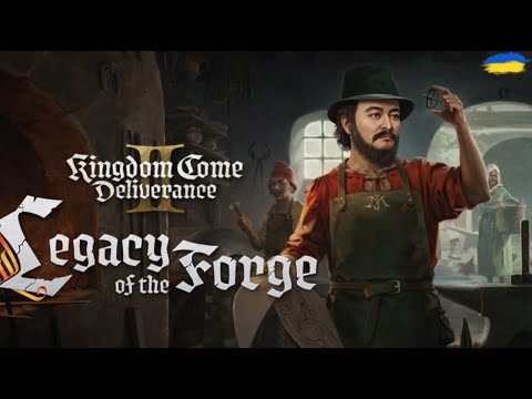 Видео: 🔨🔨Клинки, кров і вогонь! Ковальський спадок у KCD2 ⚔️ [PS5]