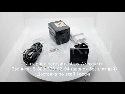 Видео: Комплект поставки 4G камеры с мощным аккумулятором TapCam FV-009G