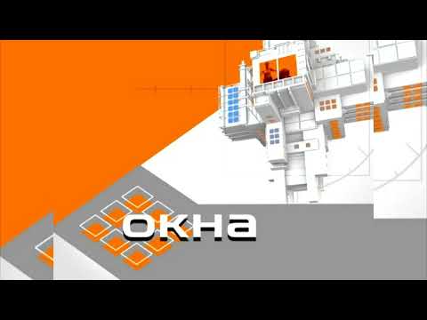 Видео: Музыкальное оформление ток-шоу «Окна» (ТНТ, 2002 — 2005)