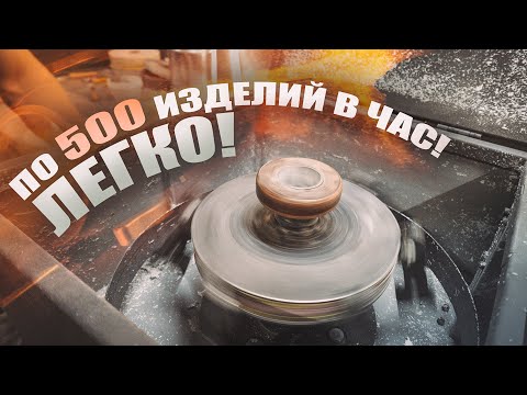 Видео: Центробежное литье металла. Запустили мастерскую на собственном оборудовании!