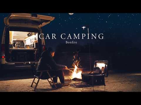 Видео: [Автокемпинг] Соло кемпинг с костром, японским саке и мисо‐набе | ASMR