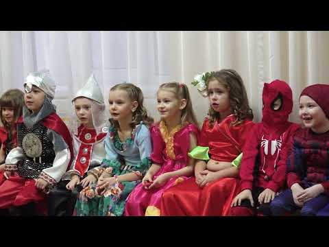 Видео: Утренник "Новый год" ДС №2 "Теремок", группа "Цыплята", декабрь 2023г