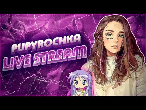 Видео: Учусь играть МЛ ББ #shorts #live #mobilelegends