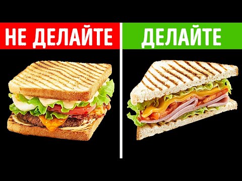 Видео: 90+ Крутых фактов, которые сделают вас душой компании