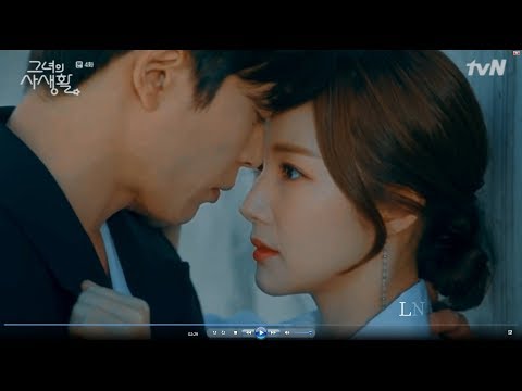 Видео: Her Private Life (Её Личная Жизнь) || клип к дораме