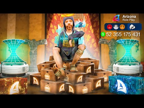 Видео: ЗАШЕЛ НА АККАУНТ МЕЧТЫ ФАРМИЛЫ 😱🔥АРИЗОНА РП