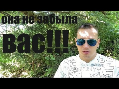 Видео: КОГДА БЫВШАЯ ЗАХОЧЕТ К ВАМ ВЕРНУТЬСЯ? Через 6 месяцев она поймёт, что без вас она жить не может. 