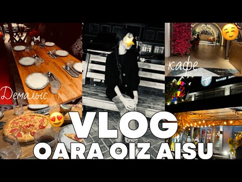 Видео: АПТАЛЫҚ VLOG: 3 КҮНДІК ӨМІРІМ😊 || КАФЕ,АЗЫҚ-ТҮЛІК,ҚОСЫМША📚🖊️ || қазақшавлог