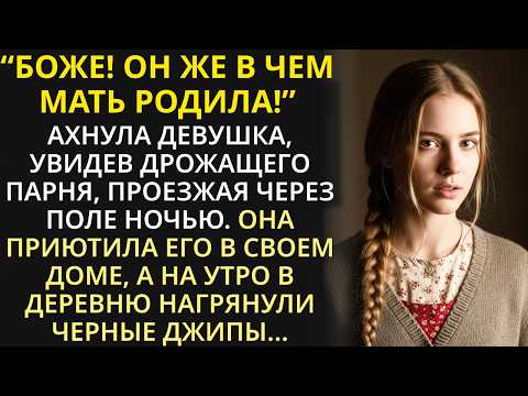 Видео: Богач поспорил, сможет ли он прожить сутки без денег и телефона, и встретил её... | История из жизни
