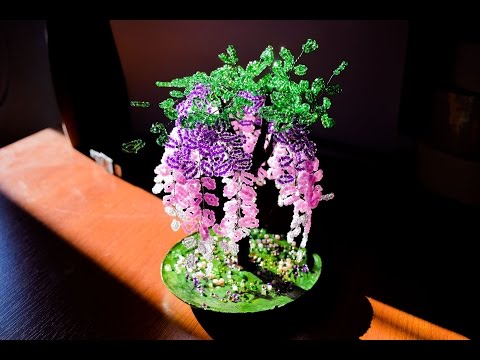 Видео: Дерево Глициния из бисера. Мастер класс.