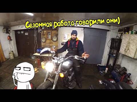 Видео: БудниЕнота#9|Ремонт мотоциклов под ключ|Завалили Американской техникой