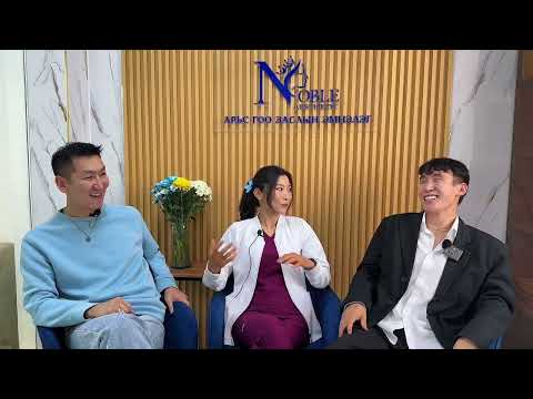 Видео: Царайлаг болох нууц жор 😁😇 