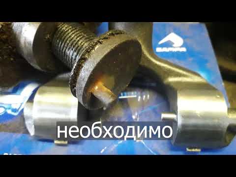 Видео: Ремонт супорта. MAN 8 серия.