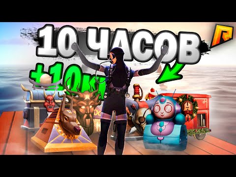 Видео: ПУТЬ к ТОП 1 ФОРБС #16 | 10 ЧАСОВ НА АКВАЛАНГАХ! | ЛУЧШАЯ РАБОТА В 2025 ГОДУ? ( РАДМИР РП )