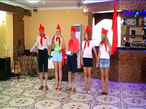 Видео: Пионеры! А ведь им всем почти по 50!