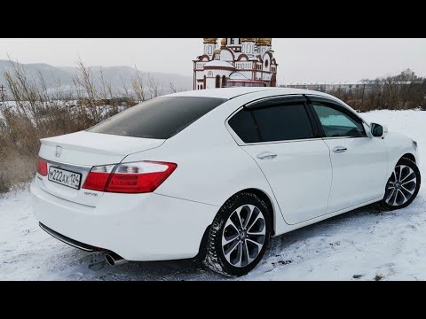 Видео: Атмосфера 3.5 V6 Honda Accord IX #Honda#Accord#бизнес#седан#Тест#драйв