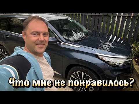 Видео: Отзыв Владельца Автомобиля Exeed VX после 50 тыс км пробега❗️