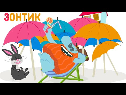 Видео: Буква "З" — Бодо Бородо | Бодо Алфавит 📙 Познавательный мультик