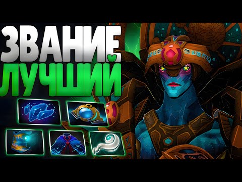 Видео: ДОБАВИЛ В ПУЛ ЛУЧШЕГО САПОРТА | ОРАКЛ НА ПОЗ.5 | ПАТЧ 7.38c 🔥 | Oracle Pos.5 DOTA 2 |